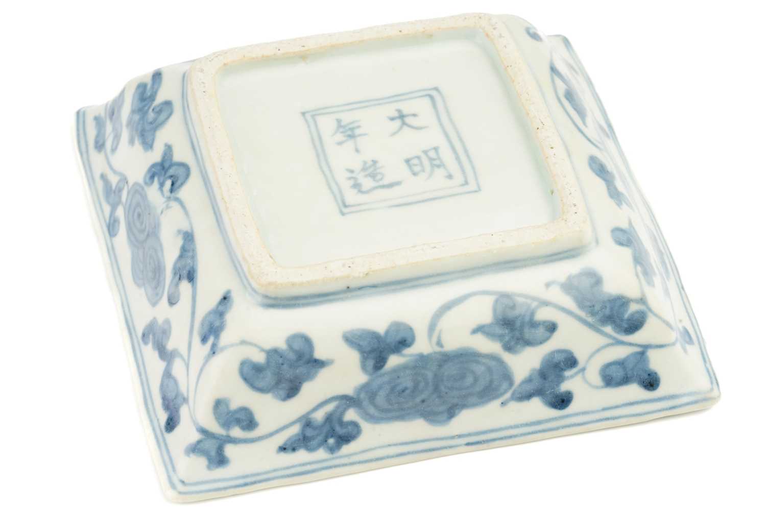 A small group of Chinese blue & white porcelain, Ming dynasty, comprising two bowls, 14.5 & 15cm - Image 7 of 11