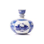 A Chinese blue and white porcelain hookah pipe base of globular form, painted with reserves of