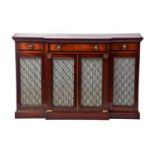 A good quality reproduction breakfront chiffonier with brass inlaid and rosewood cross-banded top,