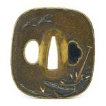 Tsuba.