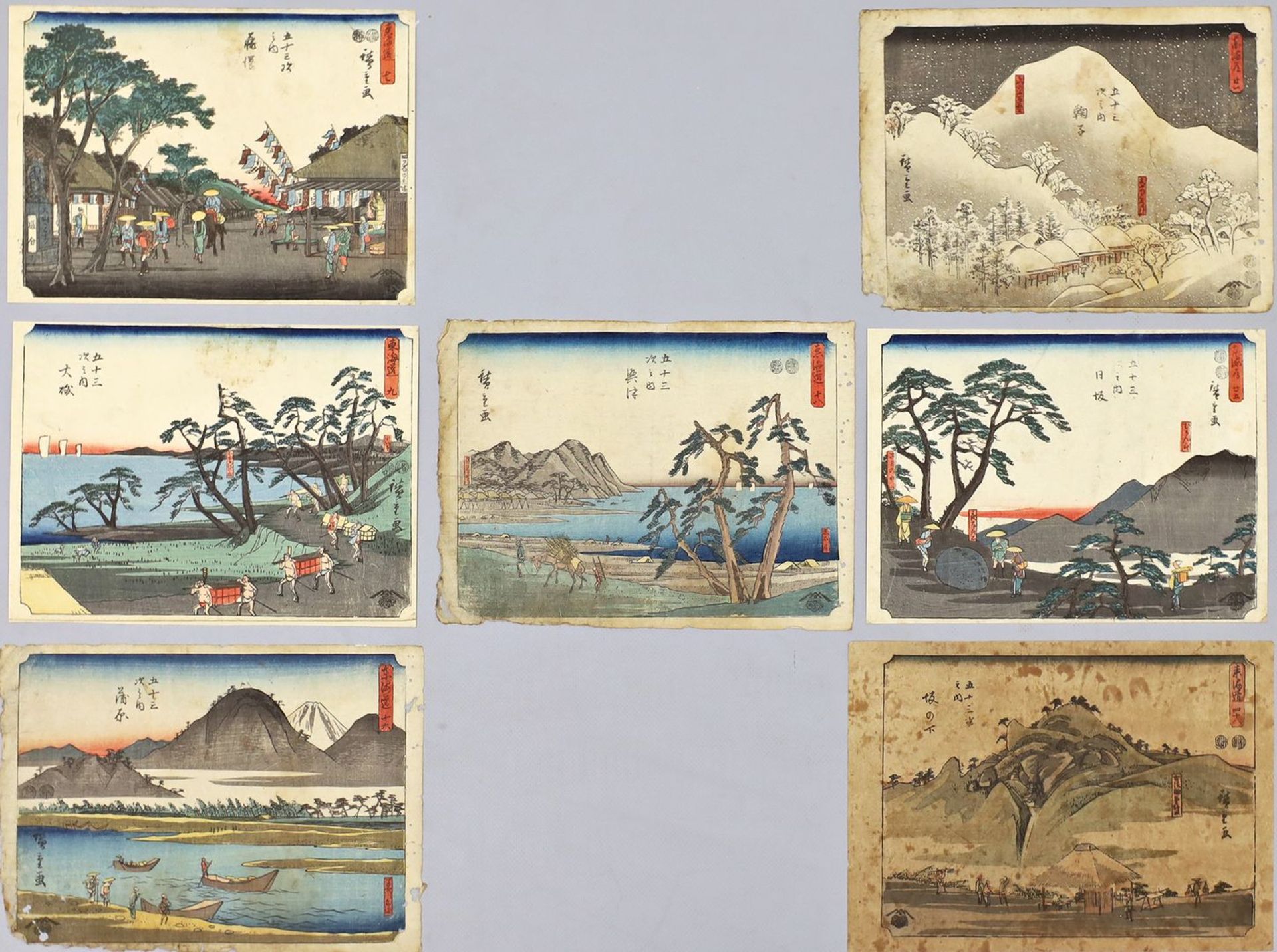 Hiroshige, Utagawa (1797 - 1858)