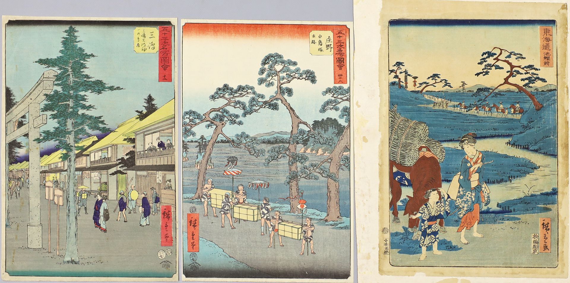 Hiroshige, Utagawa (1797 - 1858)