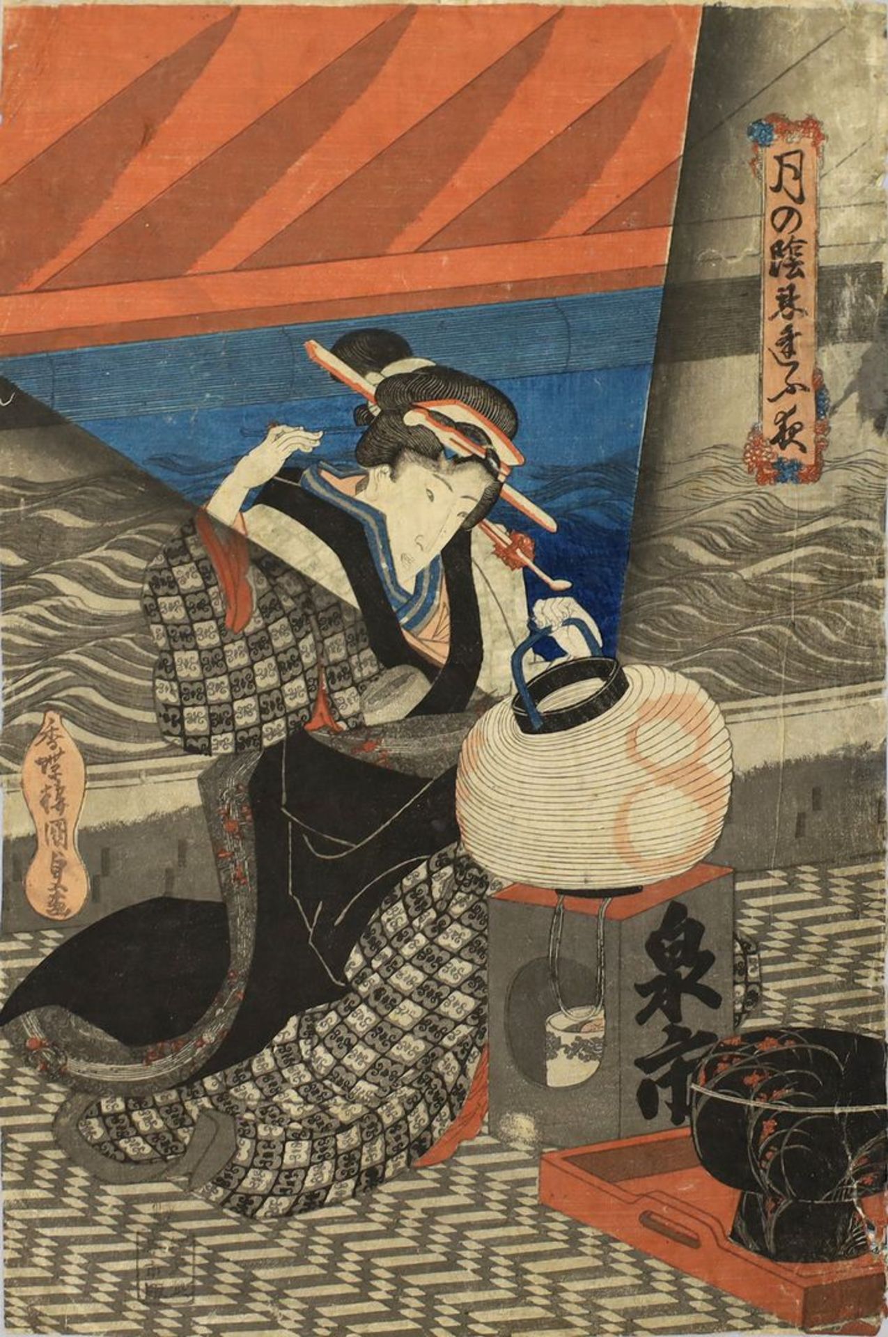 Kunisada, Utagawa (1786 - 1865)