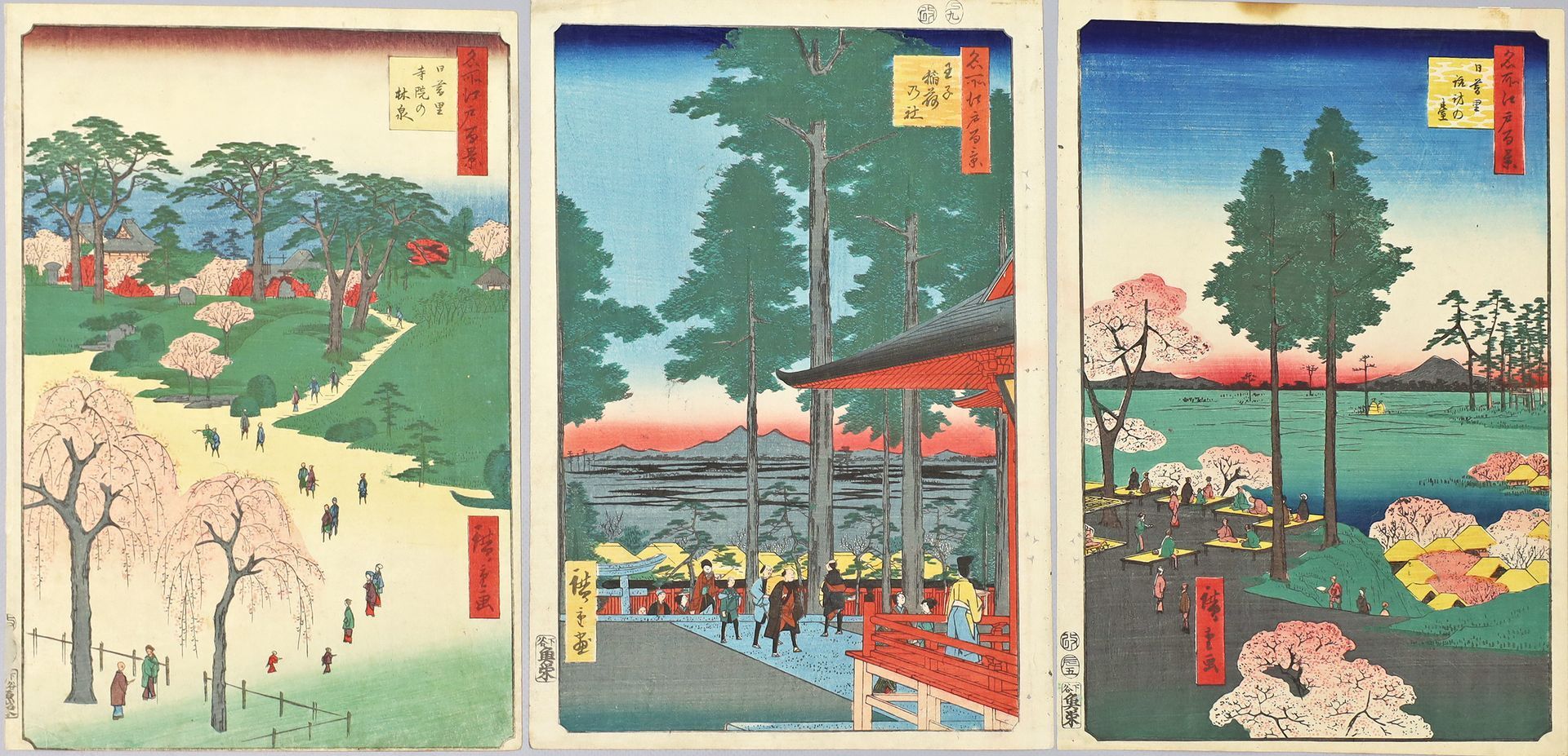 Hiroshige, Utagawa (1797 - 1858)