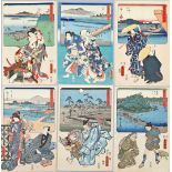 Kunisada, Utagawa (1786 - 1865) und Hiroshige, Utagawa (1797 - 1858)