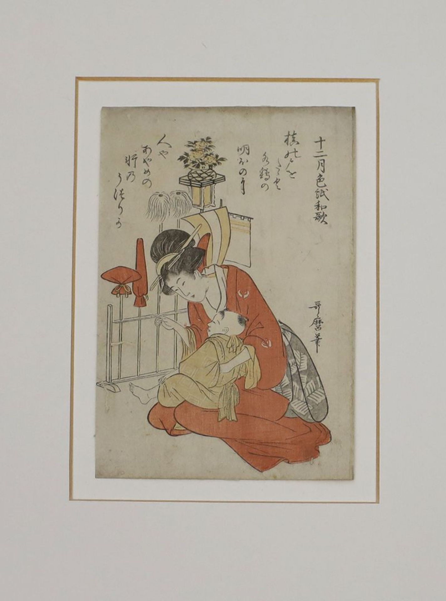 Utamaro, Kitagawa (1750 - 1806)