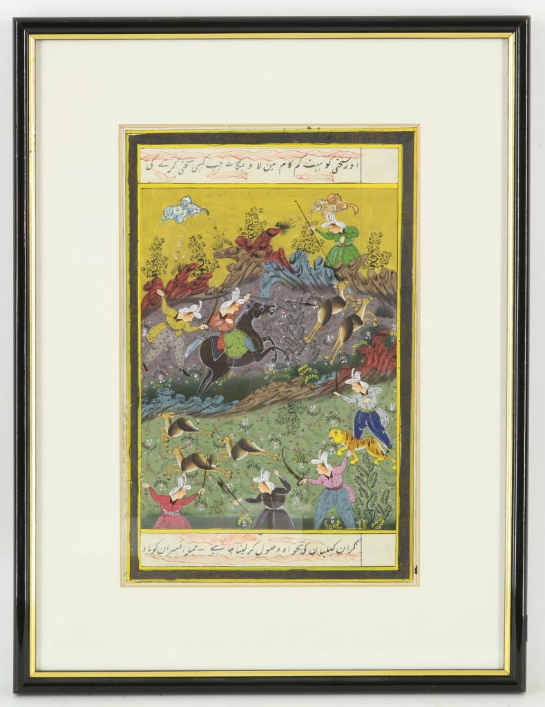 Perzisch miniatuur, Shahnameh hertenjach - Image 3 of 3