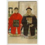 Qing-dynastie, voorouderportret