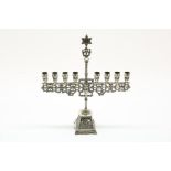 Zilveren Joodse menora kandelaar