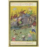 Perzisch miniatuur, Shahnameh hertenjach