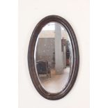 Ovale mahoniehouten spiegel