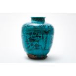 Antieke Perzische vaas blauw glazuur