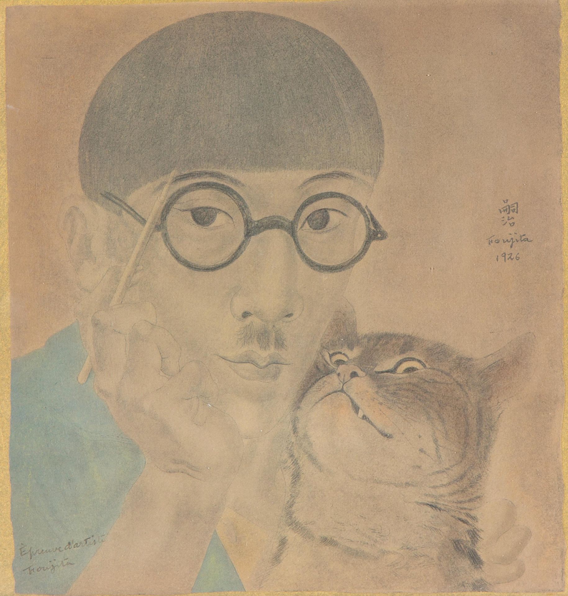 Tsuguharu Foujita (1886-1968)