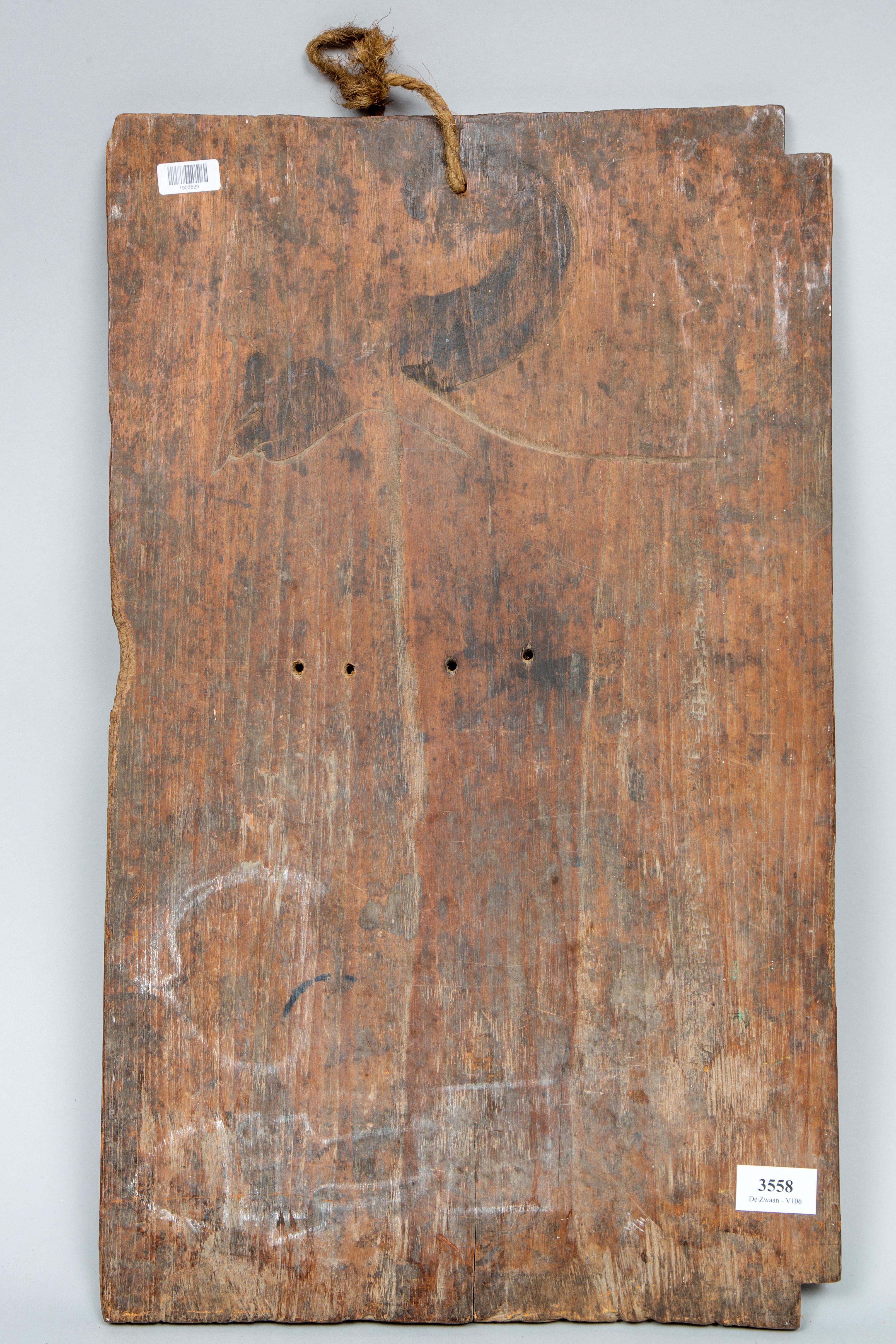 Java, kris board, 19th century - Image 2 of 2