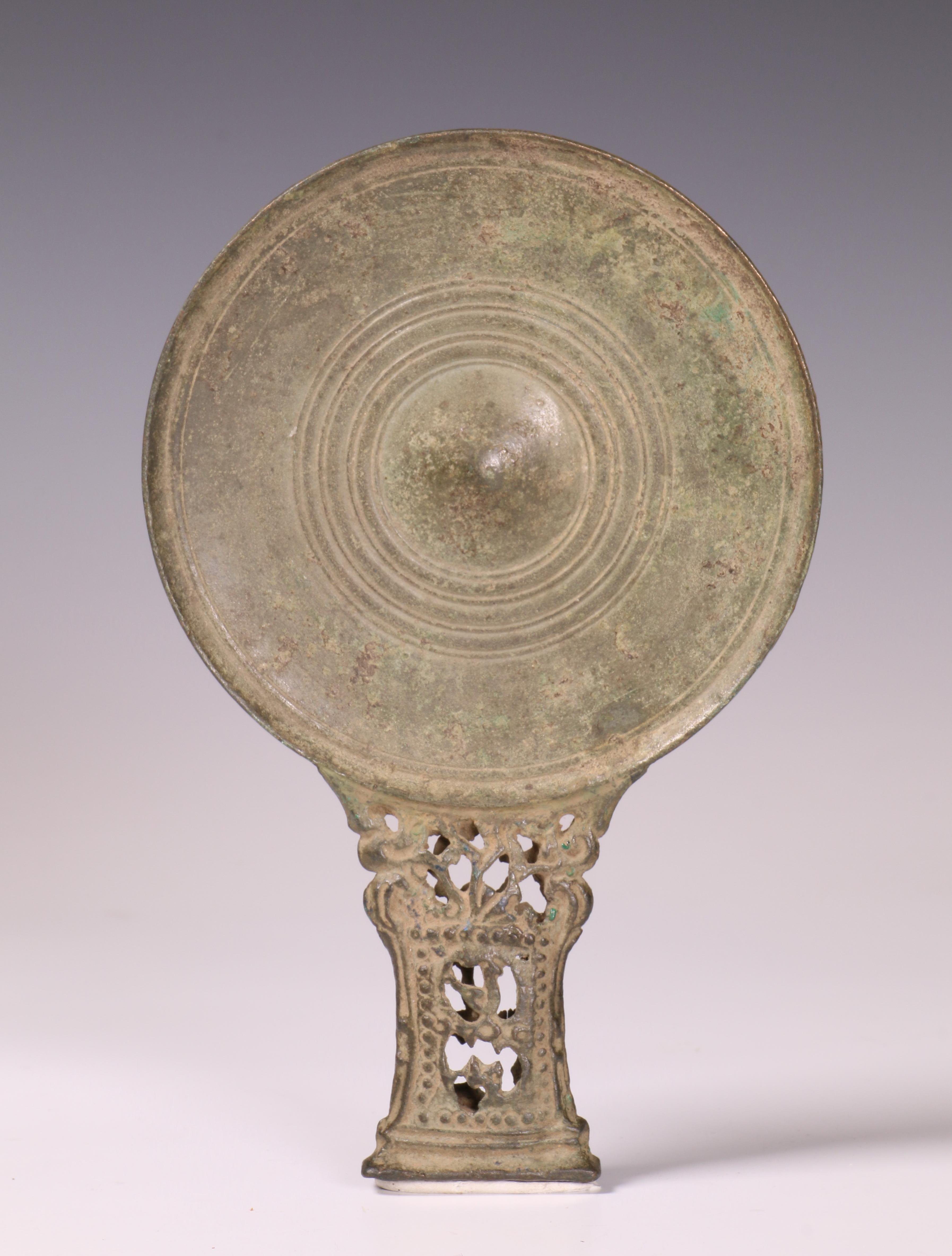 Java, East Javanese period, a bronze mirror, ca. 13th-15th century. - Image 2 of 5