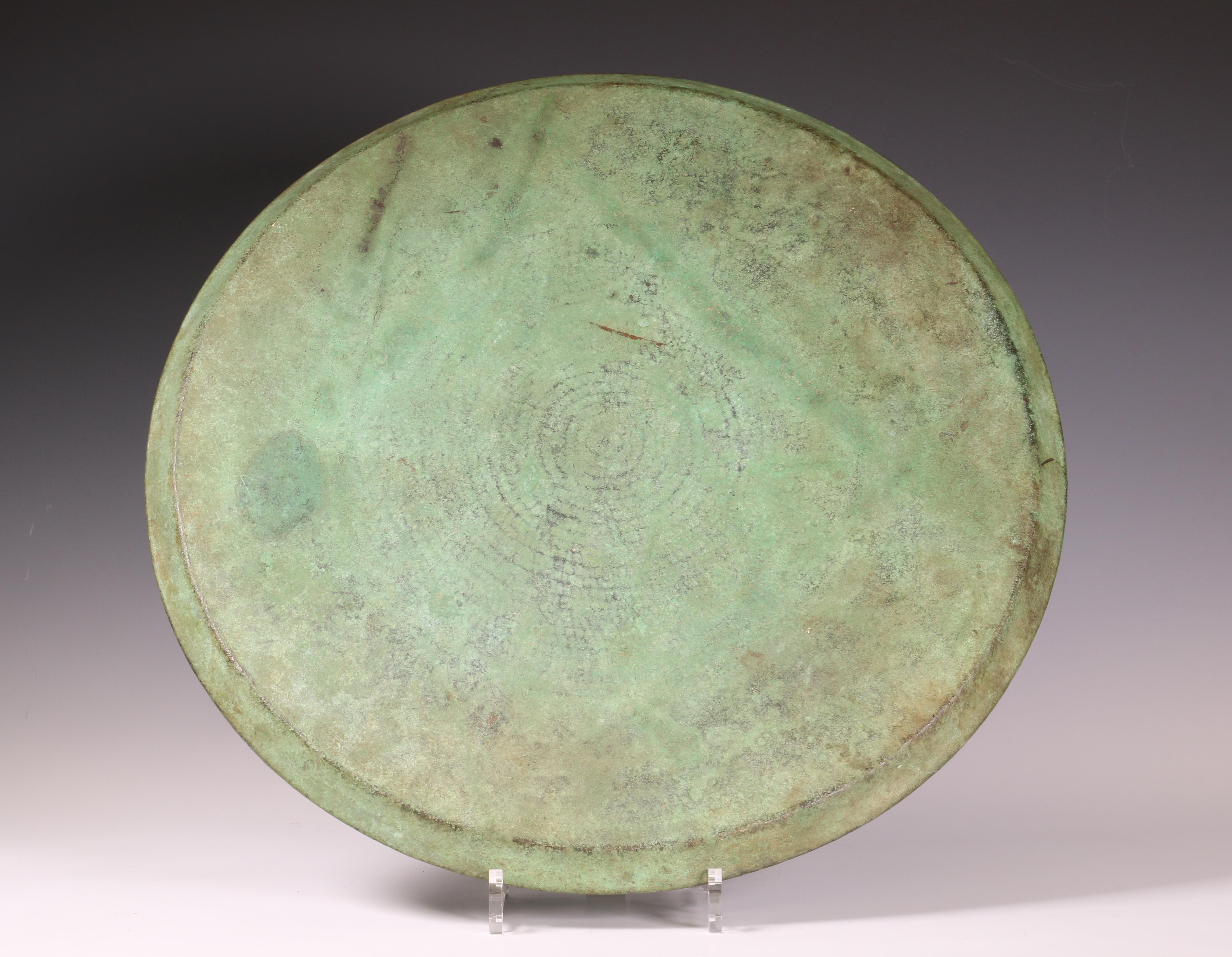 Java, two copper ceremonial dishes, talam, Late Javanese period - Image 3 of 5