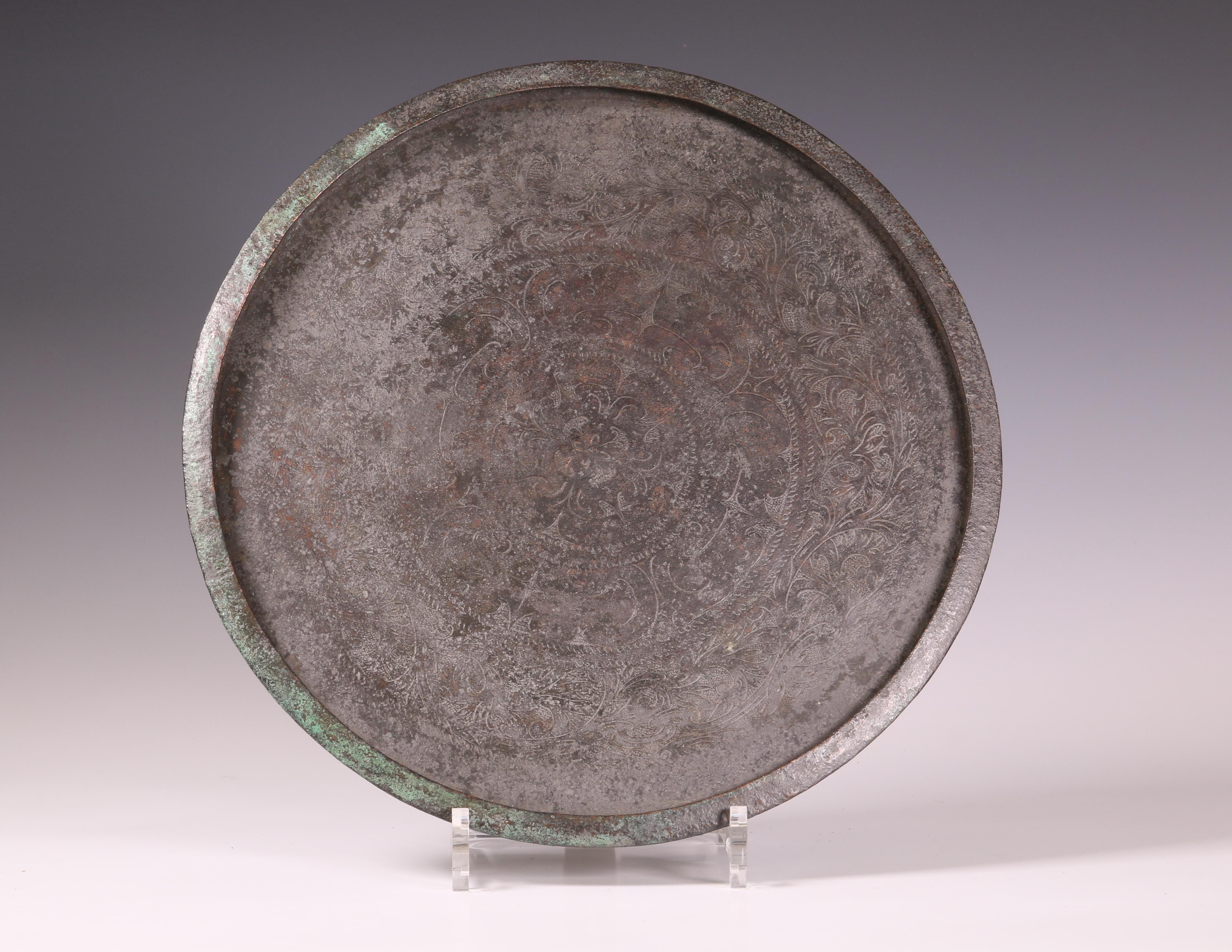 Java, two copper ceremonial dishes, talam, Late Javanese period - Image 4 of 5