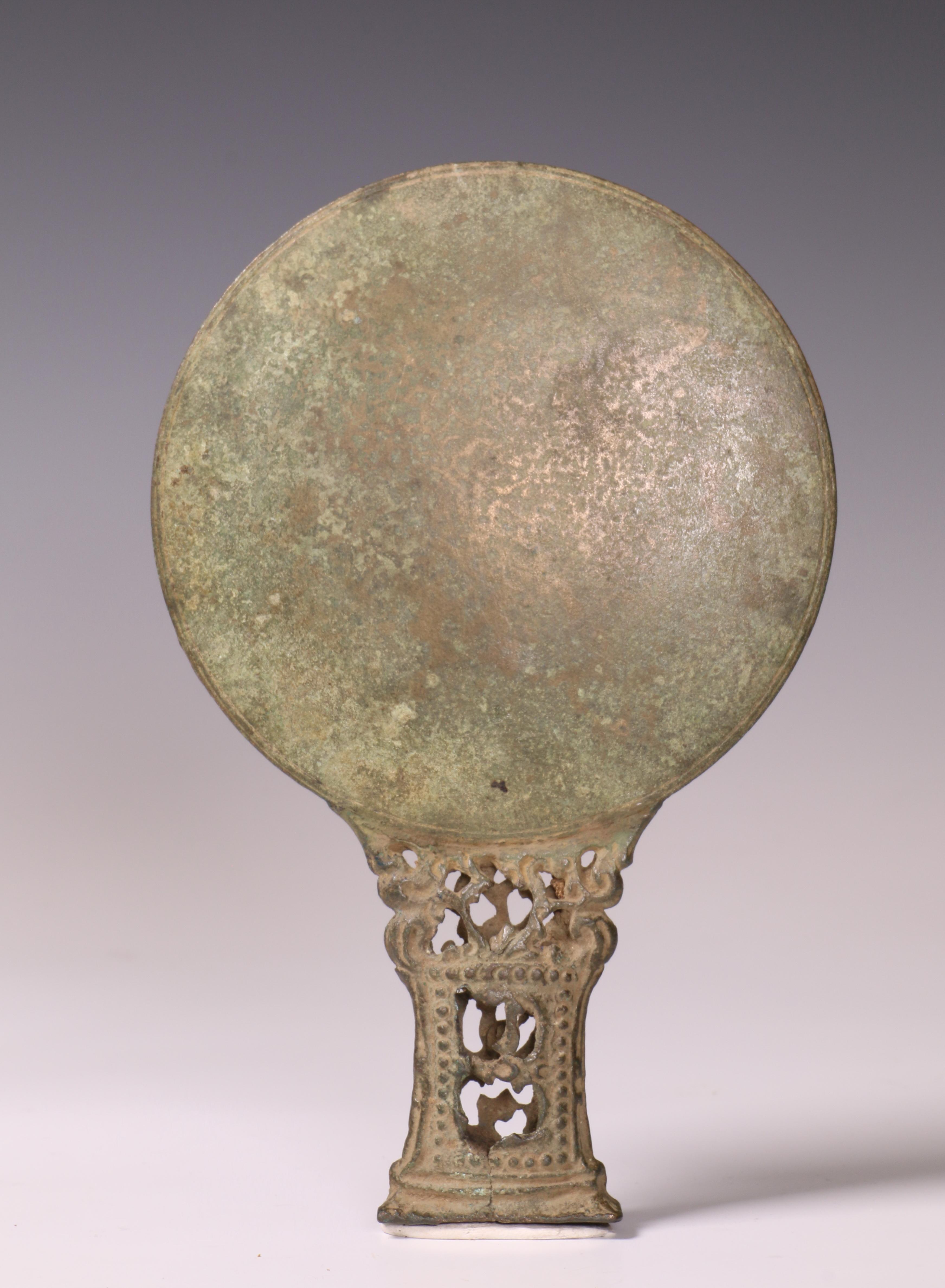 Java, East Javanese period, a bronze mirror, ca. 13th-15th century. - Image 3 of 5