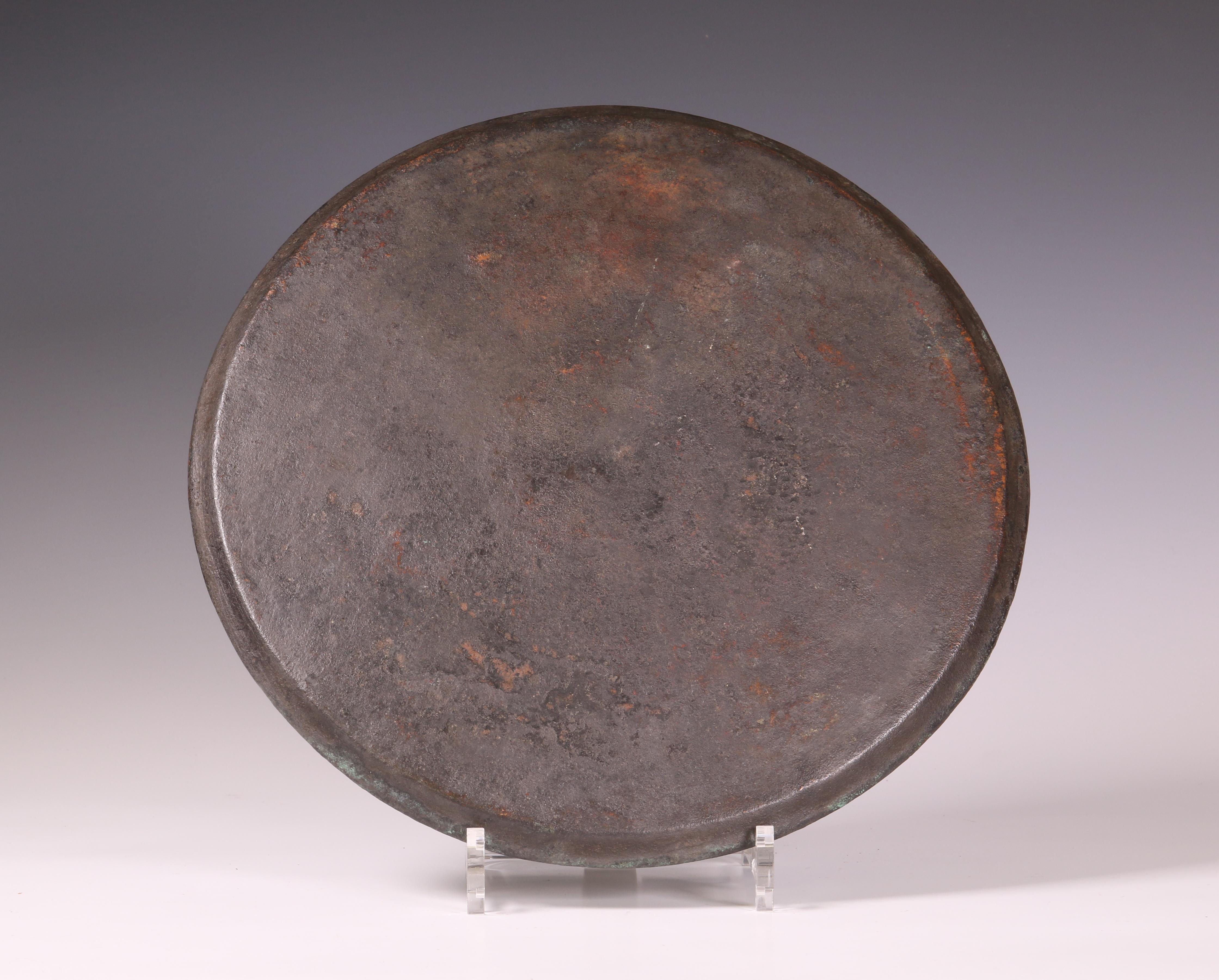 Java, two copper ceremonial dishes, talam, Late Javanese period - Image 5 of 5