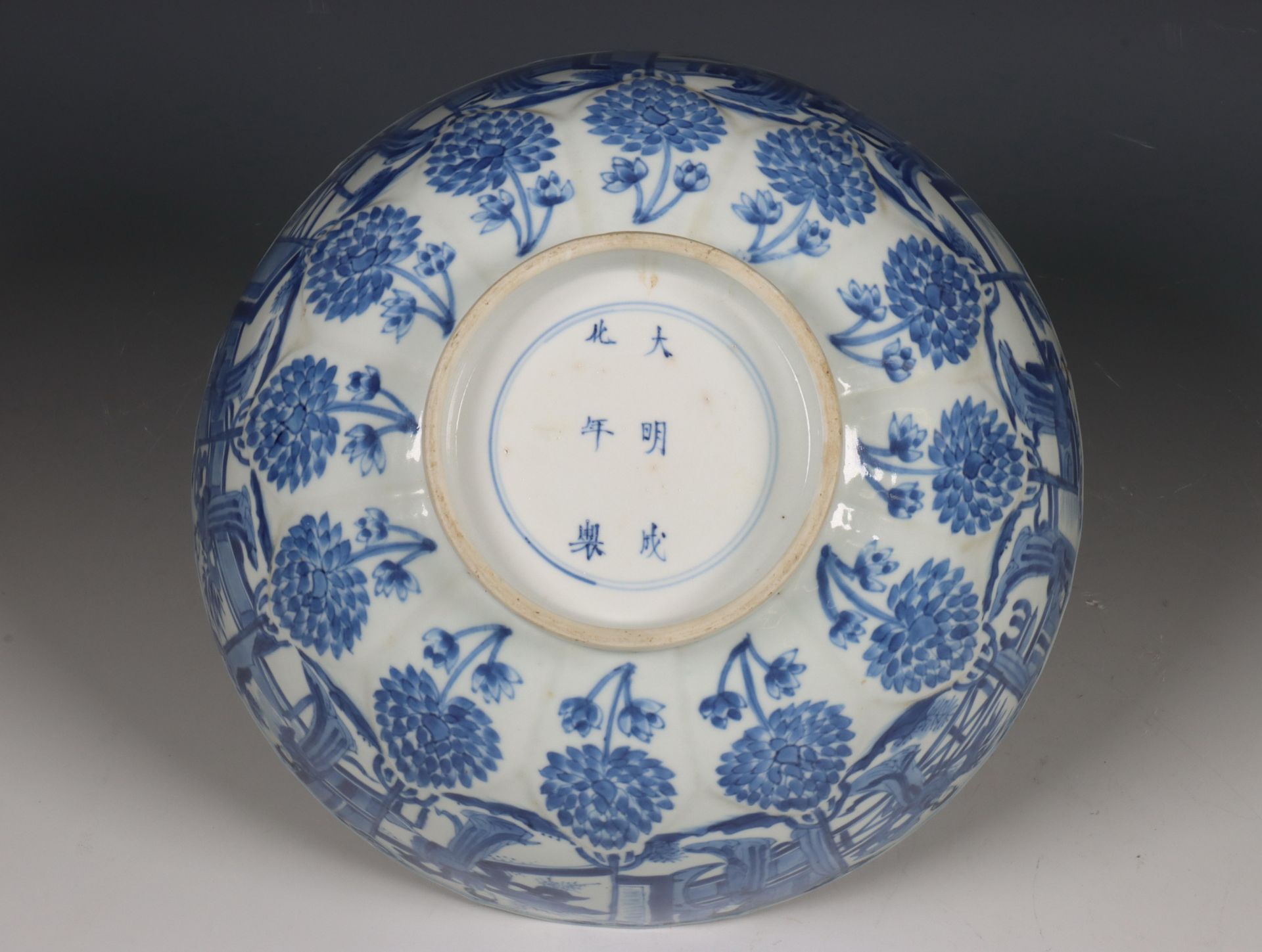 China, blauw-wit porseleinen kom, Kangxi periode (1662-1722), - Bild 3 aus 8