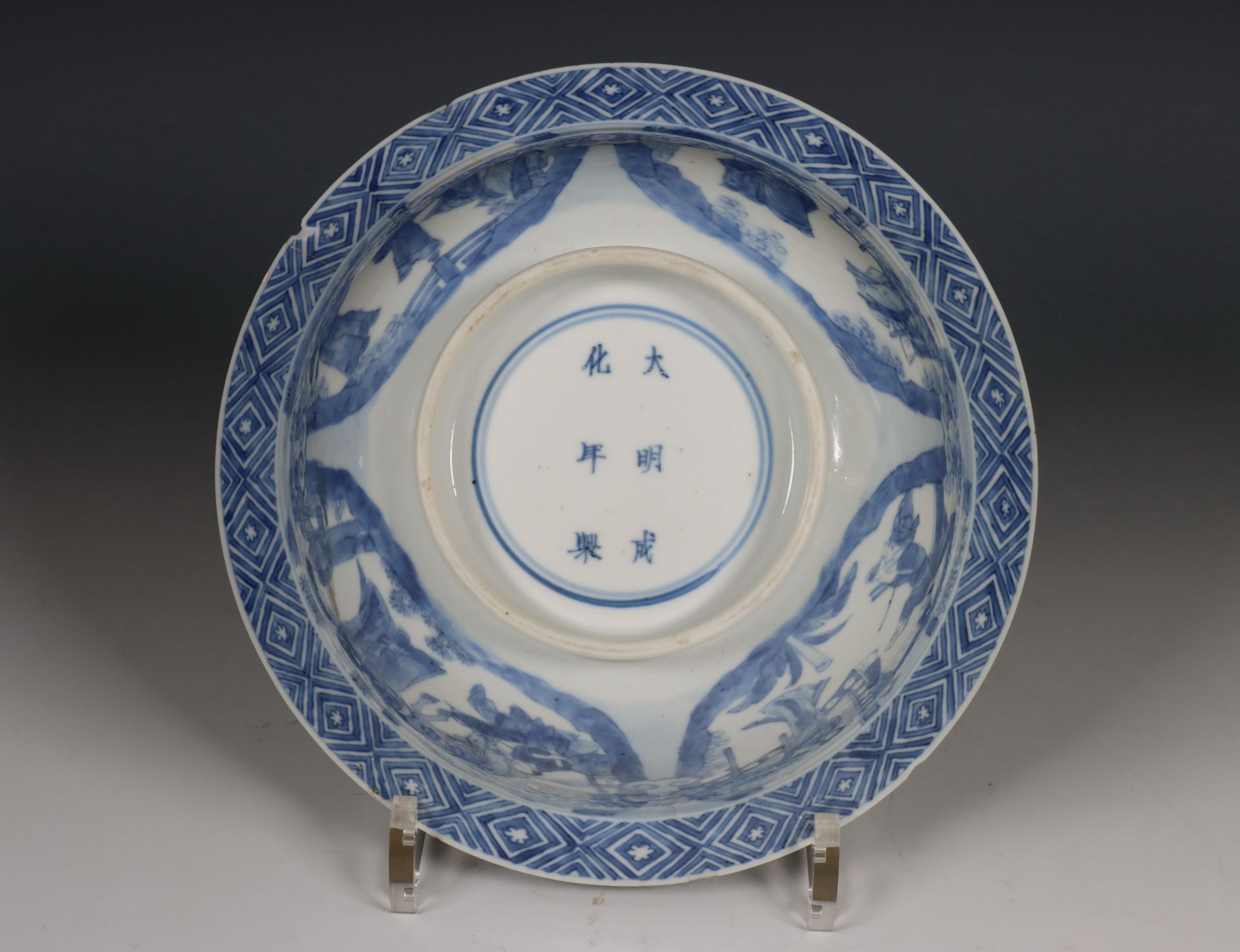 China, blauw-wit porseleinen kom, Kangxi periode (1662-1722), - Bild 2 aus 6
