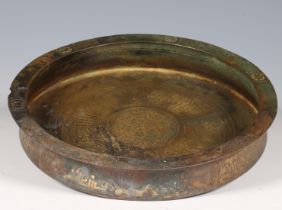 Persia, bronze Seljuk ceremonial bowl, ca. 1100-1200,