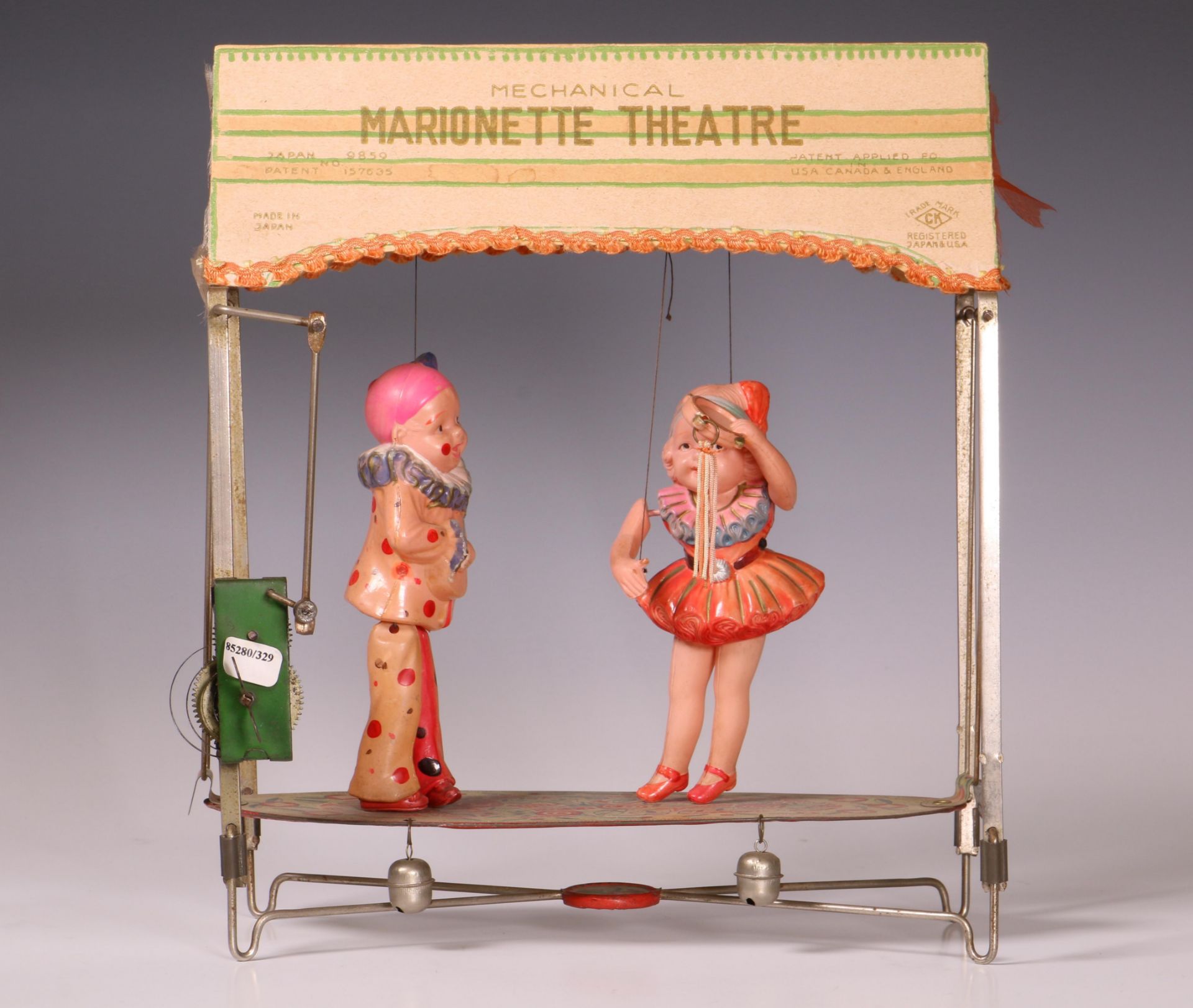 Japan, 'Mechanical Marionette Theatre, ca. 1930 - Bild 4 aus 8