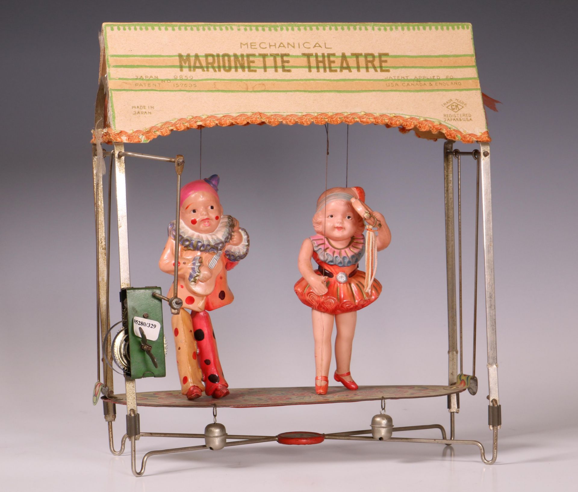 Japan, 'Mechanical Marionette Theatre, ca. 1930