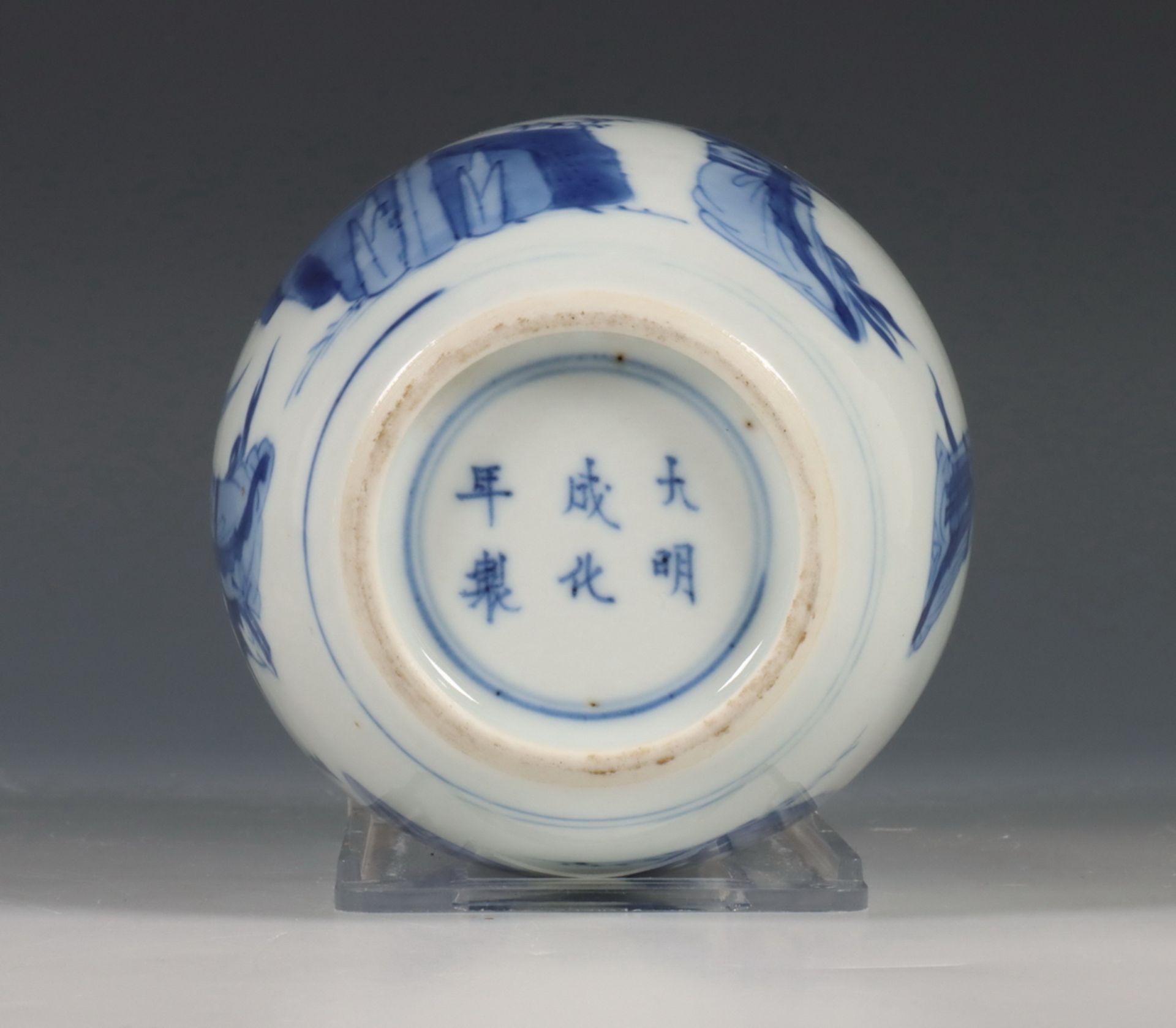 China, zilvergemonteerd blauw-wit porseleinen theebusje, Kangxi periode (1662-1722), het zilver met - Image 2 of 7