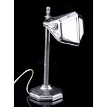 Art Deco metal Pirouette lamp