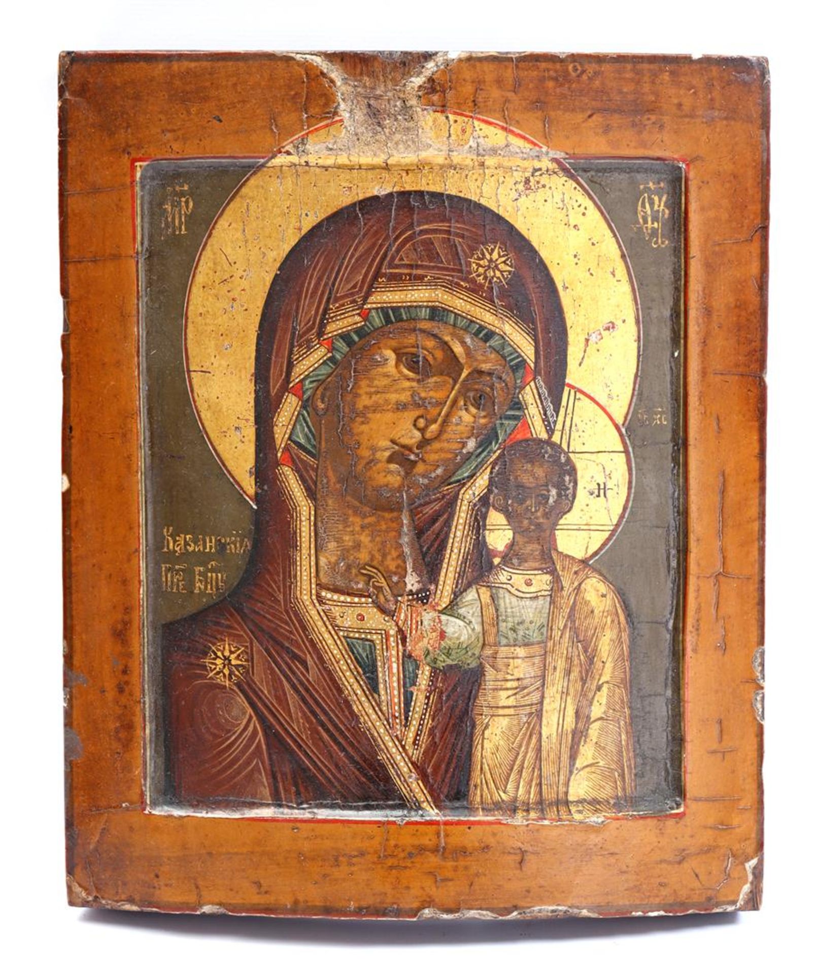 Icon of Mary with Jesus, Russia 