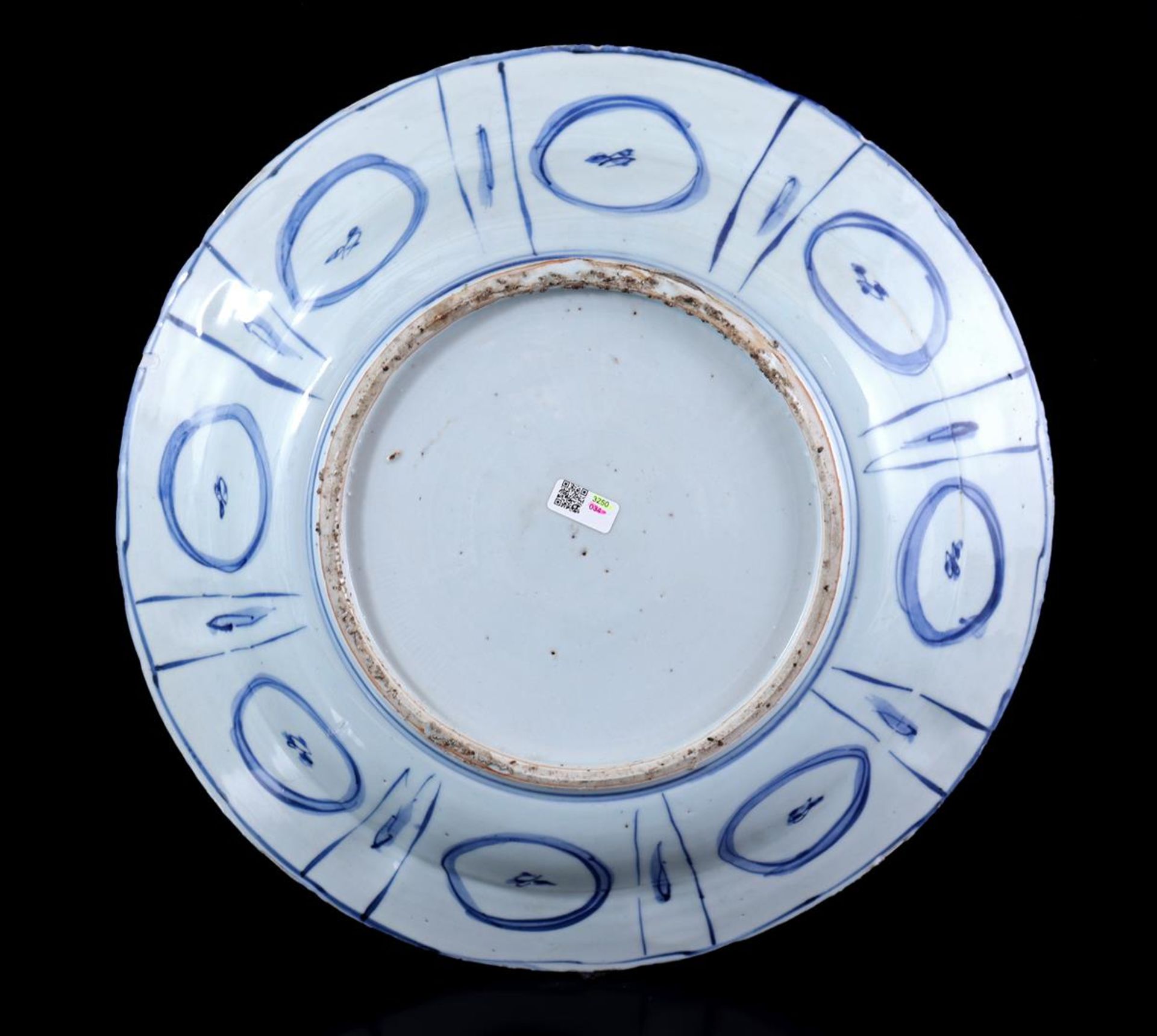 Porcelain dish with a blue and white decor  - Bild 5 aus 7