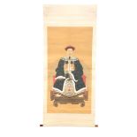 Chinese painting on a roll of an imperial person