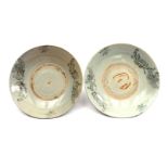 2 glazed earthenware dishes with under decoration