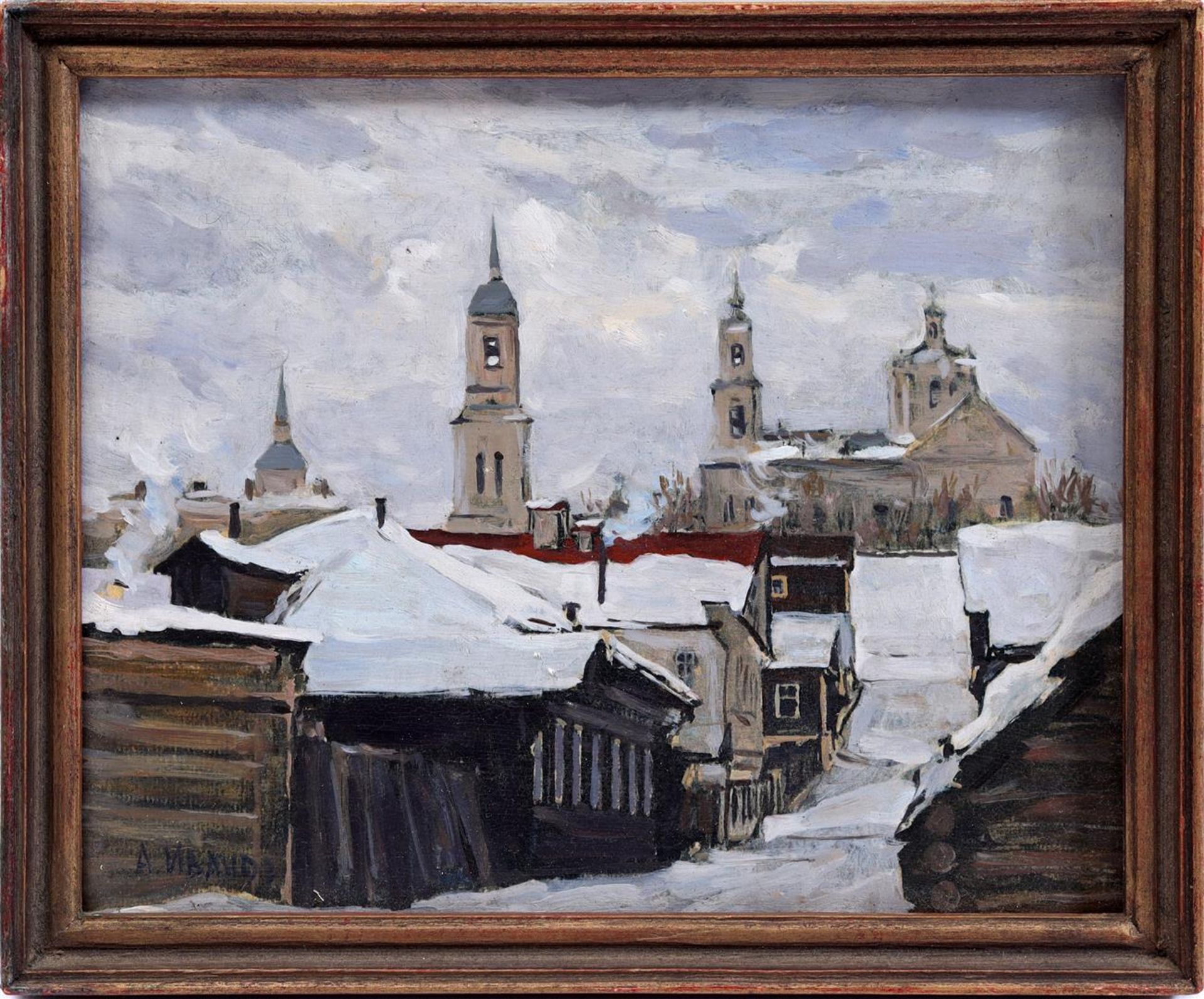 Unclearly signed, Cityscape, Russia - Image 2 of 2