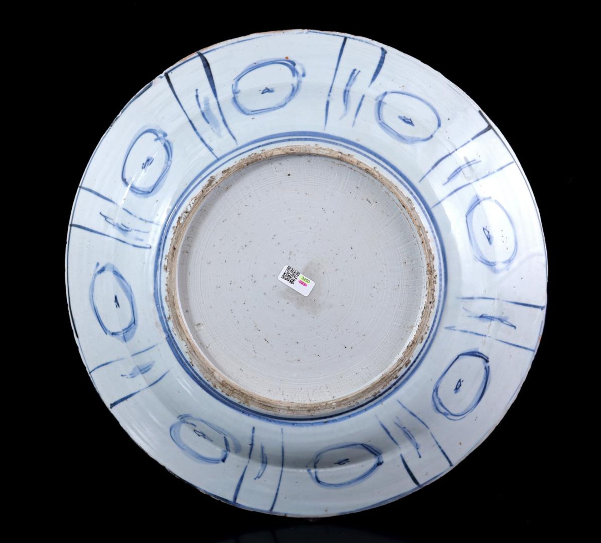 Porcelain dish with blue and white decor - Image 5 of 5