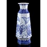 Hexagonal porcelain vase with blue depiction of warriors