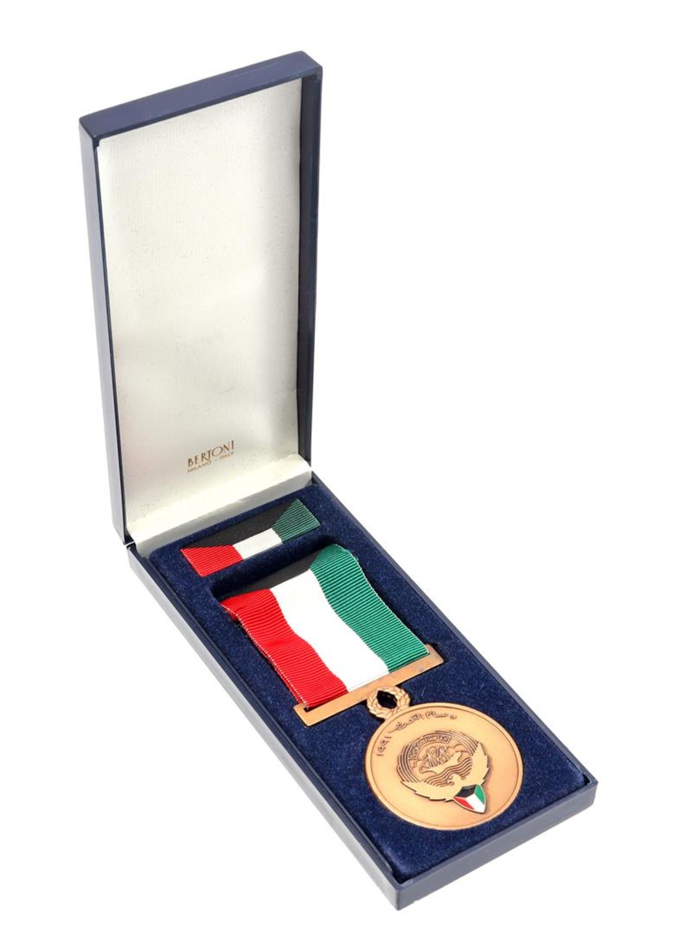 Saudi Arabia conflict medal