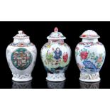 Porcelain Famille Rose tea caddy with bombed surface