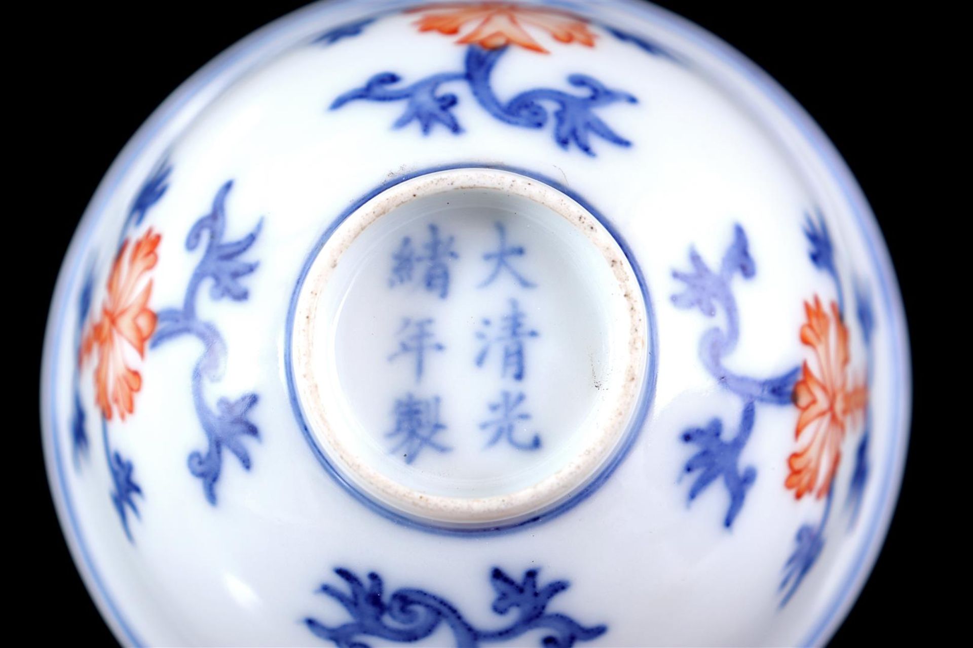 Porcelain bowls with synchronous decor - Bild 3 aus 3
