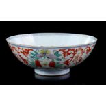 Porcelain bowl with polychrome floral decoration, butterflies and signs