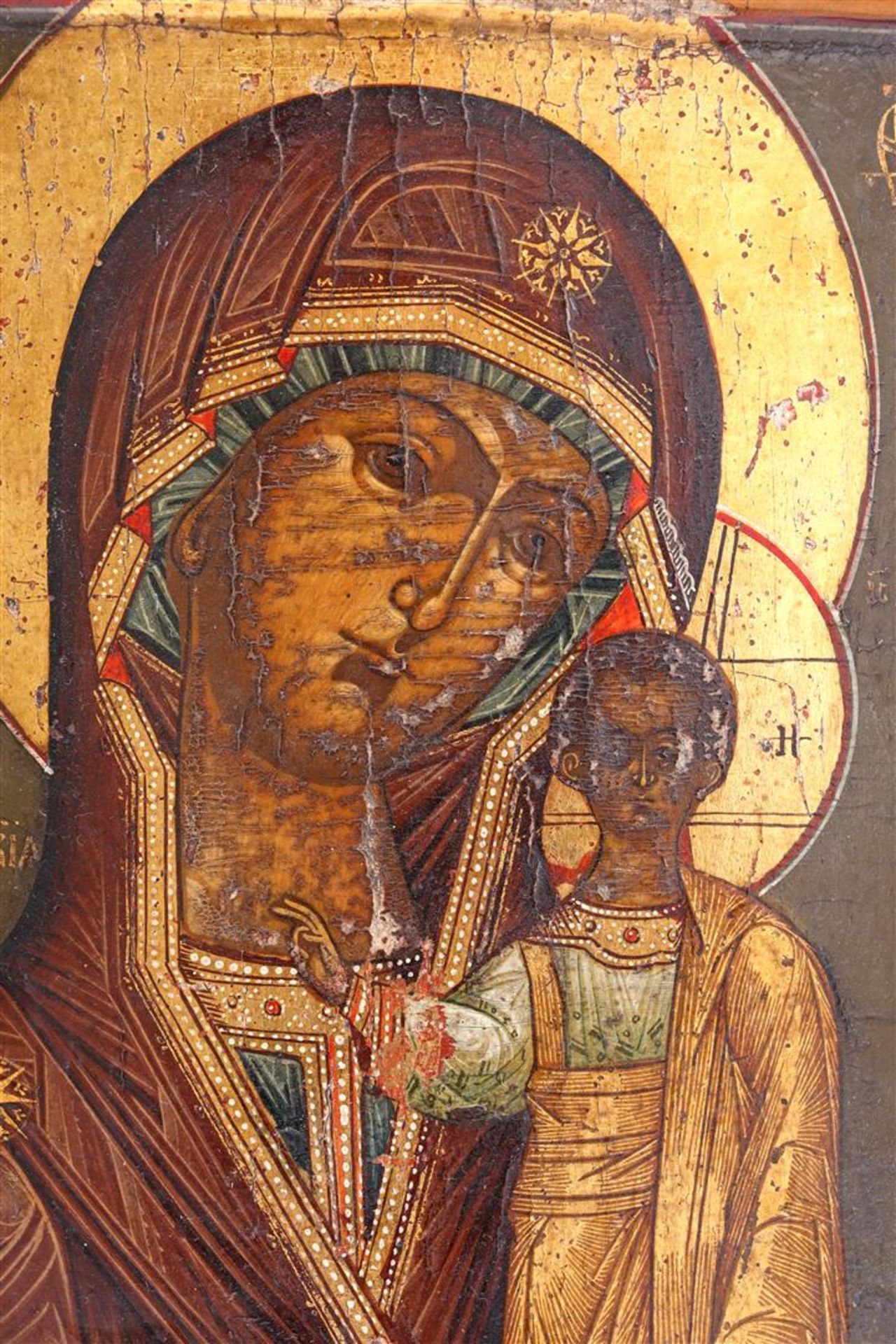 Icon of Mary with Jesus, Russia  - Bild 2 aus 4