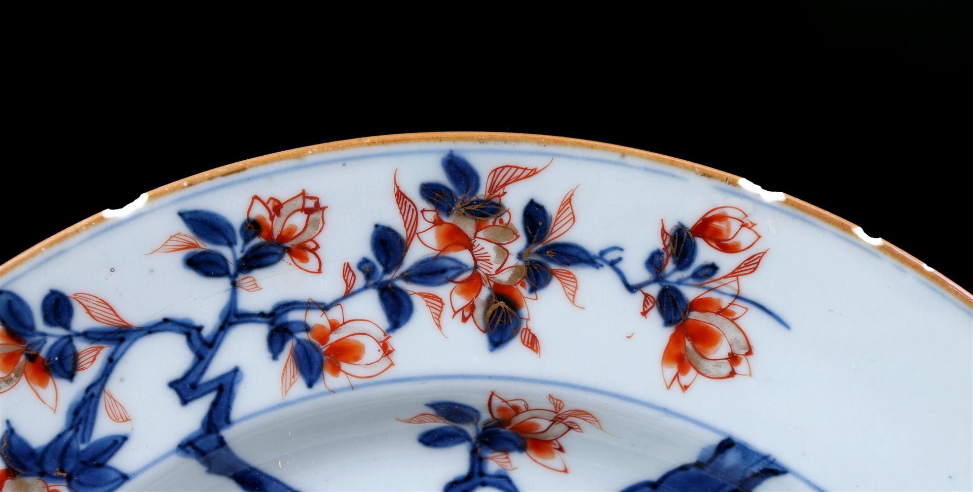 Lot of Chinese porcelain - Bild 5 aus 10