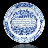 Porceleyne Fles Delft earthenware occasion dish