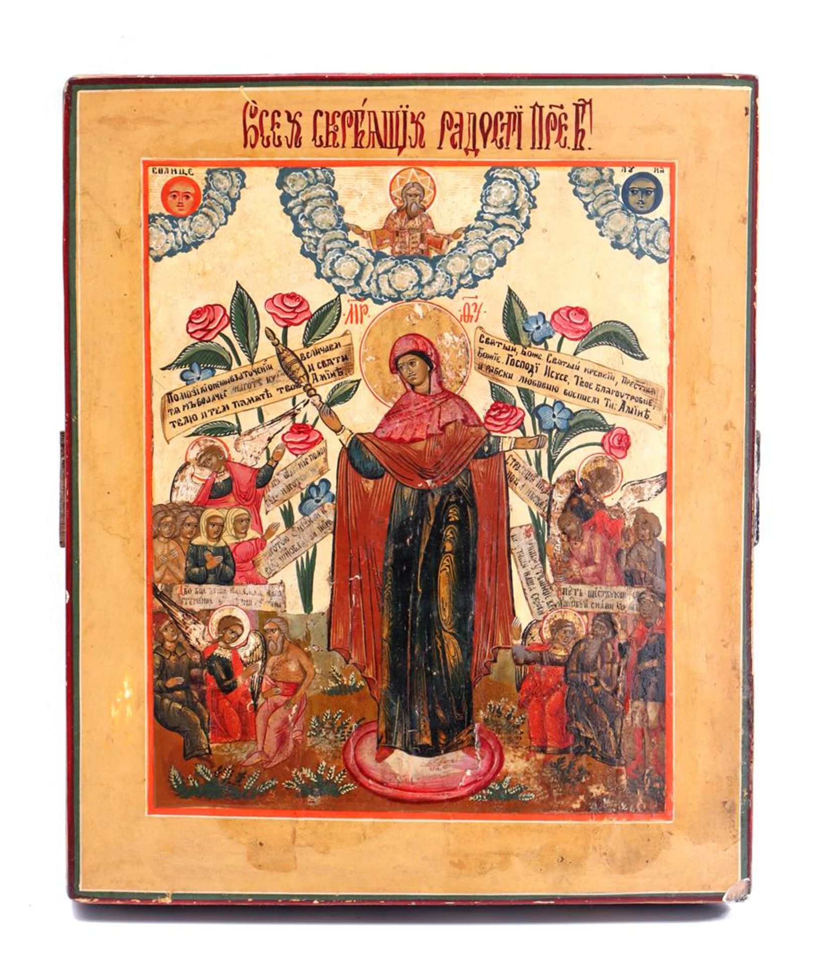 Icon of Theotokos, Mother of God, Russia