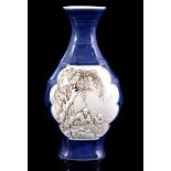 Marked Wang Bing Rong style blue/white vase