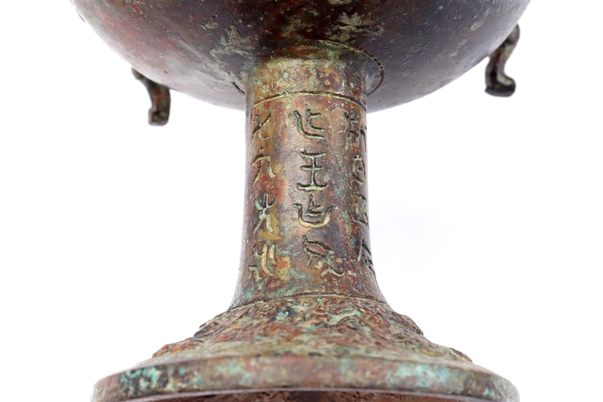 Bronze wine mortar with richly carved decoration and 4 handles - Bild 7 aus 7