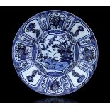 Delft blue earthenware dish with decor in Wanli style