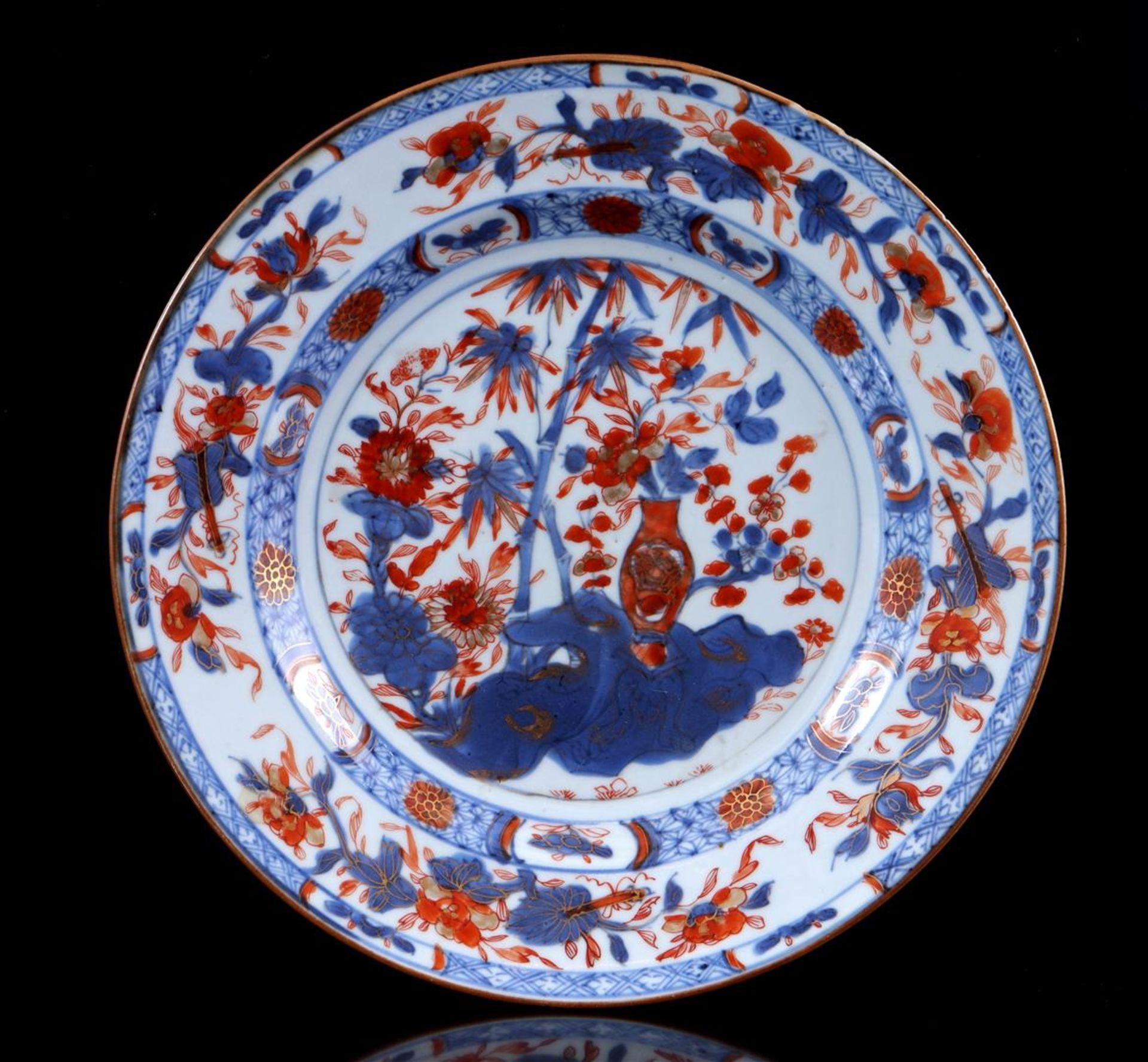 Goudimari porcelain dish 