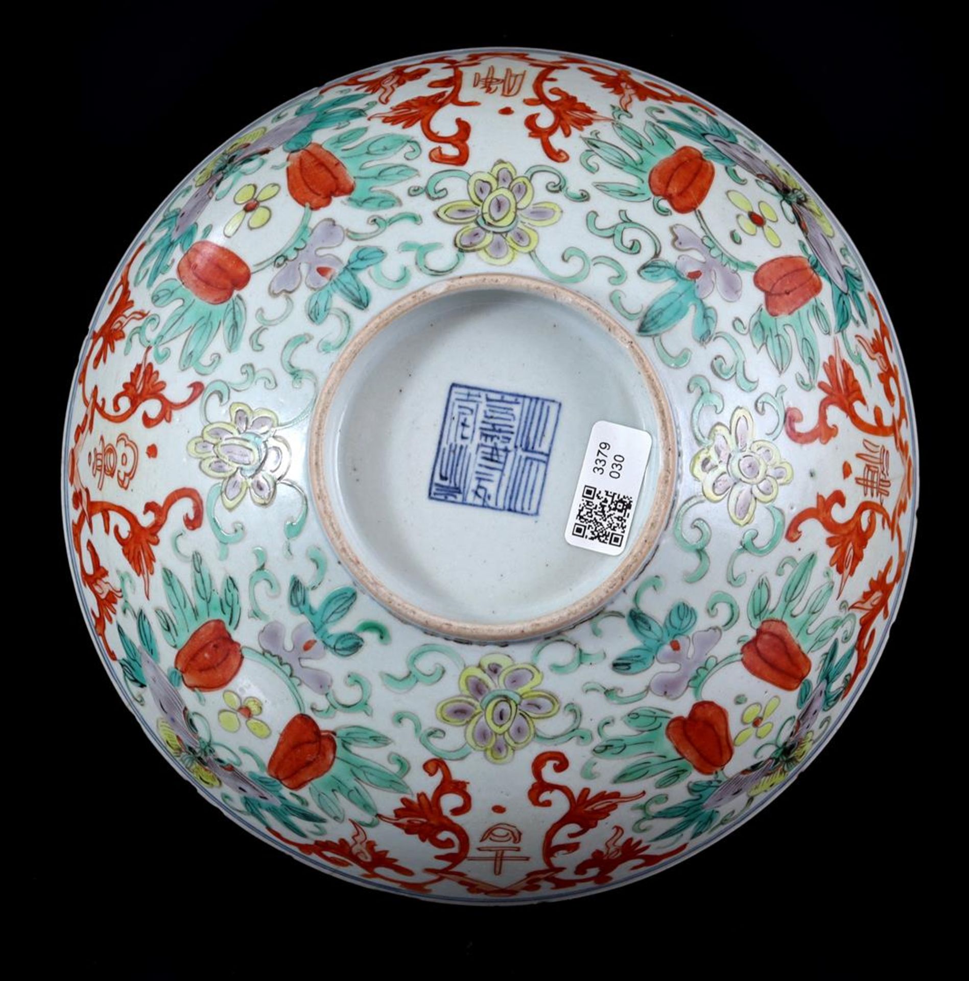 Porcelain bowl with polychrome floral decoration, butterflies and signs - Bild 3 aus 4